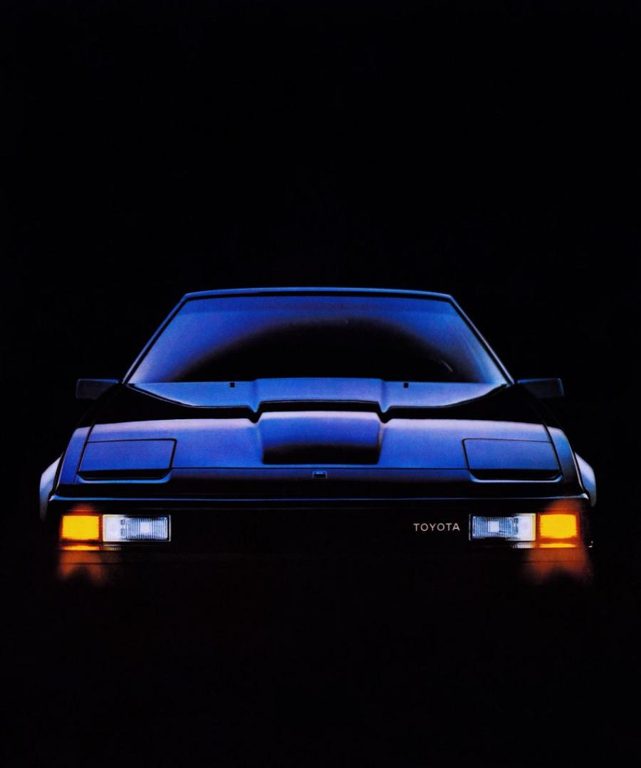  Toyota Celica Supra (MA61) 1982 года  (фото 2 из 20)